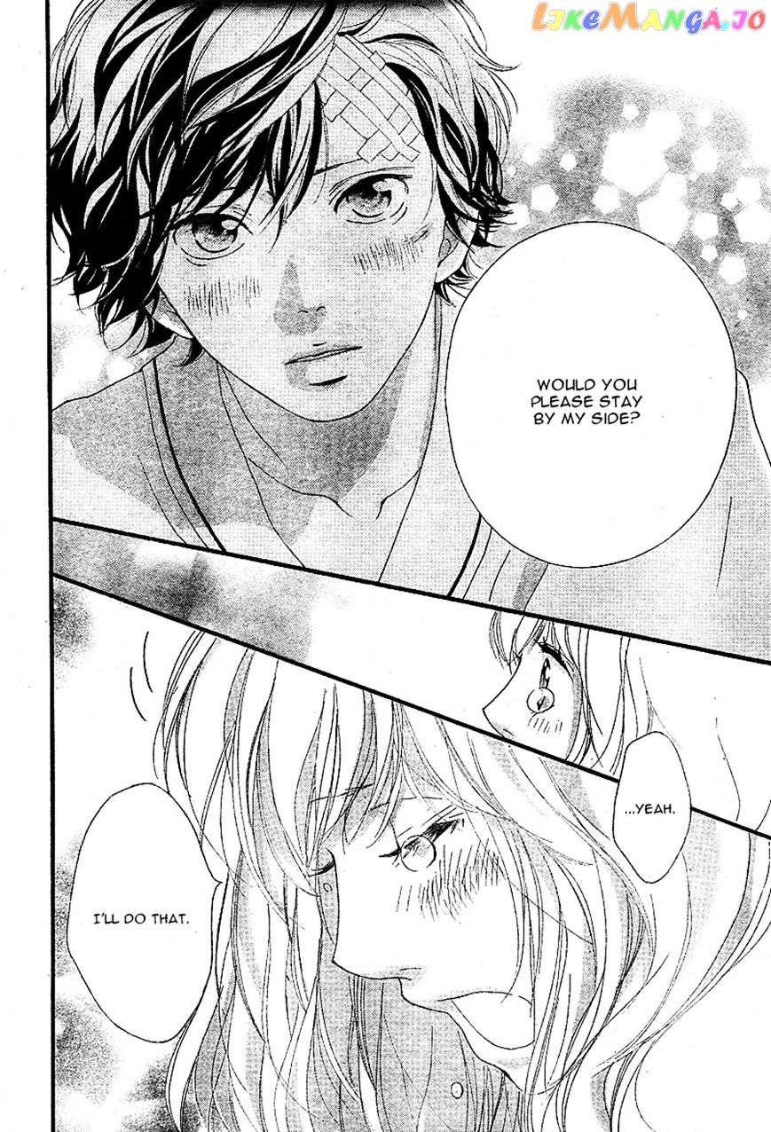 Ao Haru Ride, Chapter 46 image 33